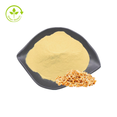 สารสกัดจากจมูกข้าวสาลี Spermine Powder ผลิตภัณฑ์เสริมอาหาร Spermidine 0.1% 0.5% 1%