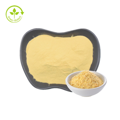 สารสกัดจากจมูกข้าวสาลี Spermidine Powder 0.2% 0.5% 1% สำหรับผลิตภัณฑ์อาหาร