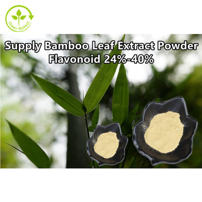 สารสกัดจากใบไผ่ออร์แกนิก ผงฟลาโวนอยด์ 40%