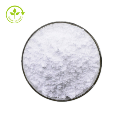 Msh Sepiwhite Undecylenoyl Phenylalanine Powder เวชสำอางปรับผิวขาว