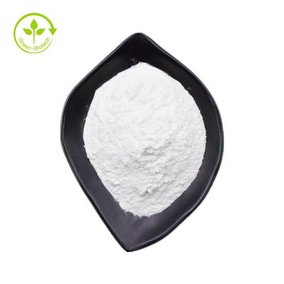 ไวท์เทนนิ่งสารสกัดจากพืชพรรณอัลไพน์ Giga White Powder วัตถุดิบเครื่องสำอาง