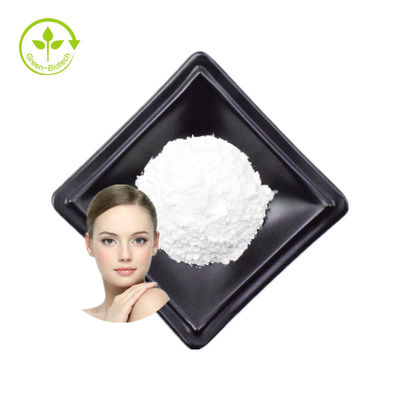 ไวท์เทนนิ่งสารสกัดจากพืชพรรณอัลไพน์ Giga White Powder วัตถุดิบเครื่องสำอาง