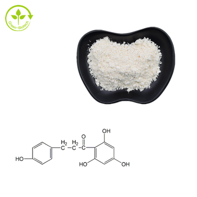 เครื่องสำอางเกรด 98% Phloretin Powder Natural Apple Peel Extract CAS 60-82-2
