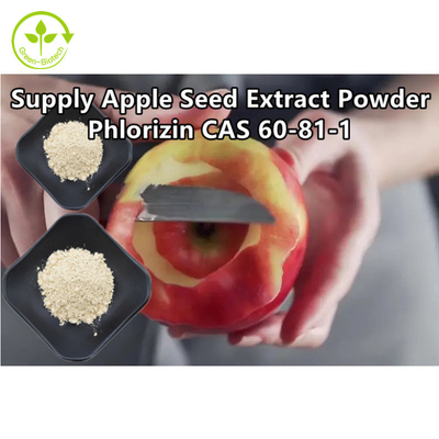 เครื่องสำอางเกรด Apple Natural Plant Extracts Phlorizin Powder 85%