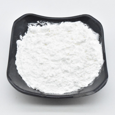 Anti Aging Pure Nicotinamide Mononucleotide Powder สำหรับอาหารเสริม