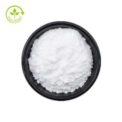 CAS 14605-22-2 Tauroursodeoxycholic Acid Powder สำหรับผลิตภัณฑ์เสริมอาหารเพื่อสุขภาพ