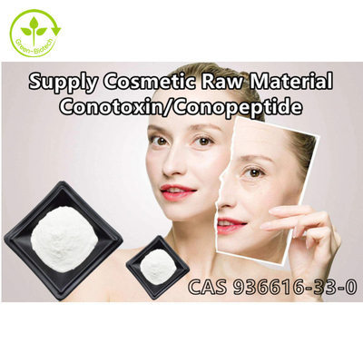 ต่อต้านริ้วรอยวัตถุดิบเครื่องสำอาง Conopeptide / Conotoxin Peptide Mu Conotoxin Powder