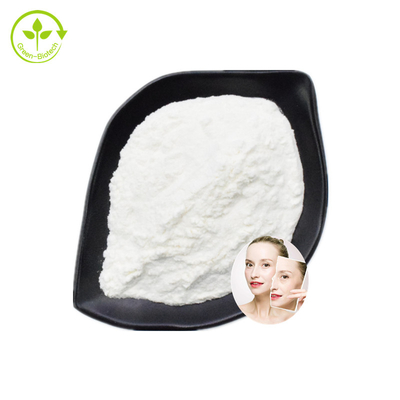 ต่อต้านริ้วรอยวัตถุดิบเครื่องสำอาง Conopeptide / Conotoxin Peptide Mu Conotoxin Powder