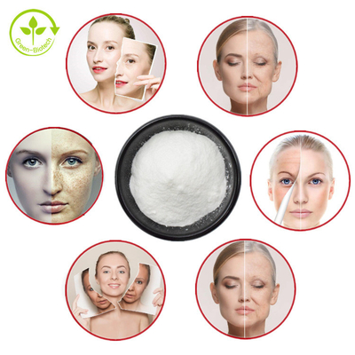 ต่อต้านริ้วรอยวัตถุดิบเครื่องสำอาง Conopeptide / Conotoxin Peptide Mu Conotoxin Powder