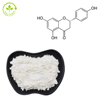 สารสกัดจากเปลือกส้มโอจากพืชธรรมชาติ 98% Naringenin Powder