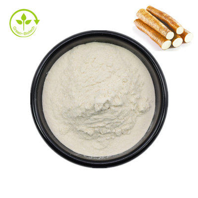 CYPS สารสกัดจากพืชธรรมชาติ Yam Extract Polysaccharide Powder 10%