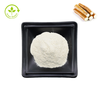 CYPS สารสกัดจากพืชธรรมชาติ Yam Extract Polysaccharide Powder 10%