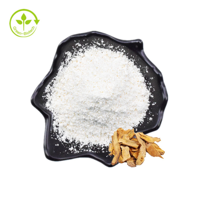 Resveratrol Powder Pure Plant Extract อาหารเสริม Trans-Resveratrol Powder 98% Resveratrol เพื่อความงาม