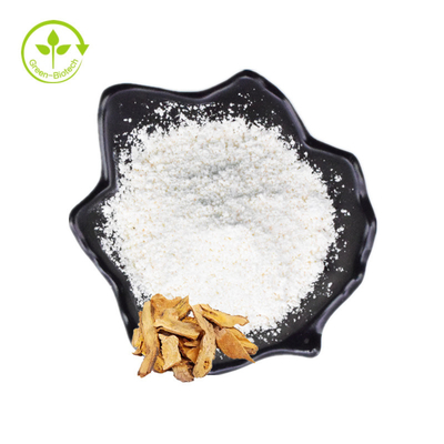 Resveratrol Powder Pure Plant Extract อาหารเสริม Trans-Resveratrol Powder 98% Resveratrol เพื่อความงาม
