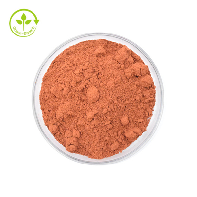 ราคาโรงงานขายส่ง CAS 72909-34-3 อาหารเสริมเพื่อสุขภาพ PQQ Pyrroloquinoline Quinone Powder