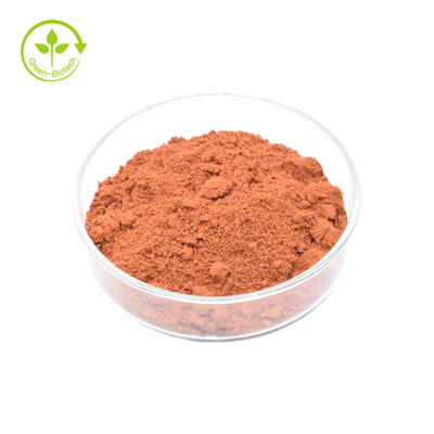 ราคาโรงงานขายส่ง CAS 72909-34-3 อาหารเสริมเพื่อสุขภาพ PQQ Pyrroloquinoline Quinone Powder