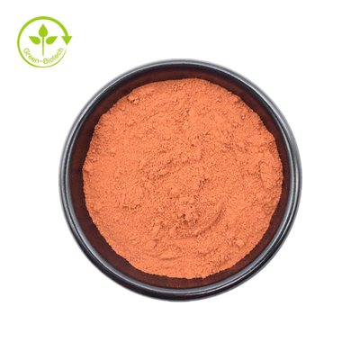 Pyrroloquinoline Quinone ผู้ผลิต Disodium Salt Bulk Pyrroloquinoline Quinone Powder Pqq Disodium Salt ตัวอย่างฟรี
