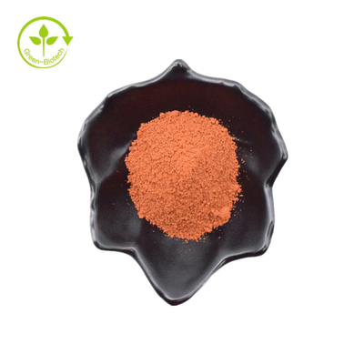 ผลิตภัณฑ์เสริมอาหารจำนวนมาก 99% Pyrroloquinoline Quinone Disodium Salt PQQ Powder