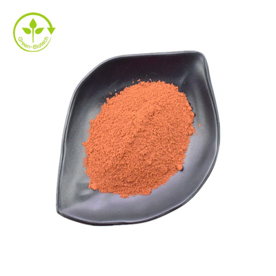 ใบรับรอง ISO คุณภาพสูง PQQ Pyrroloquinoline Quinone Powder สำหรับ Anti Aging PQQ Salt และ PQQ Acid Powder