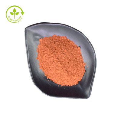 ใบรับรอง ISO คุณภาพสูง PQQ Pyrroloquinoline Quinone Powder สำหรับ Anti Aging PQQ Salt และ PQQ Acid Powder