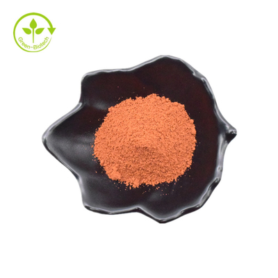 โรงงานขายส่ง PQQ Methoxatine Anti Aging Pyrroloquinoline Quinone PQQ กรด Pyrroloquinoline Quinone Disodium PQQ