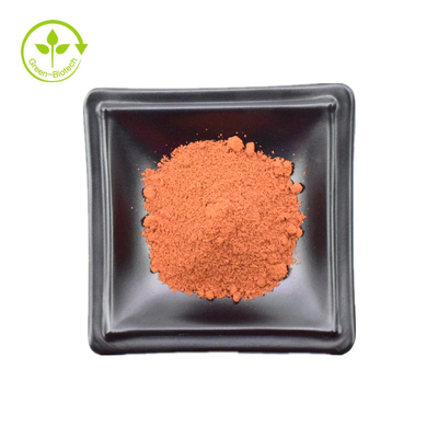 โรงงานมืออาชีพ Pyrroloquinoline Quinone, ผลิตภัณฑ์เสริมอาหารเพื่อสุขภาพ PQQ Powder Cas 72909-34-3