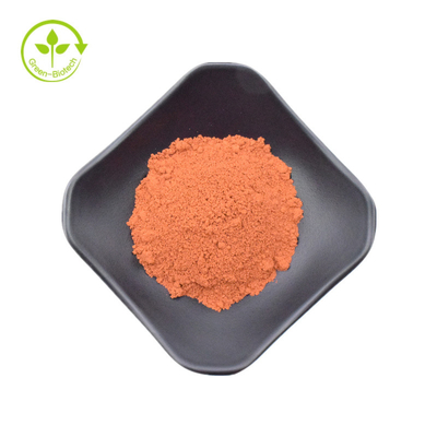 โรงงานมืออาชีพ Pyrroloquinoline Quinone, ผลิตภัณฑ์เสริมอาหารเพื่อสุขภาพ PQQ Powder Cas 72909-34-3
