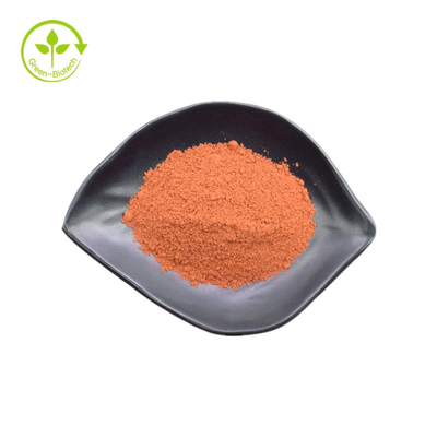 อาหารเสริมเพื่อสุขภาพ PQQ Powder Pyrroloquinoline Quinone Powder Disodium Salt CAS 72909-34-3