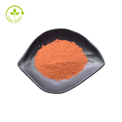 อาหารเสริมเพื่อสุขภาพ PQQ Powder Pyrroloquinoline Quinone Powder Disodium Salt CAS 72909-34-3