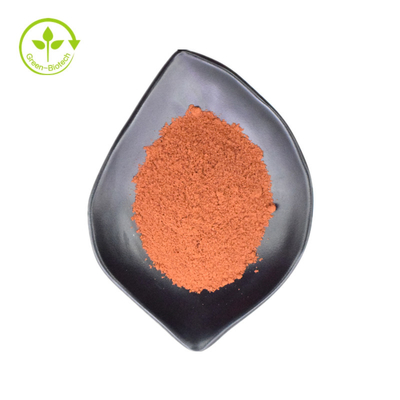 ผลิตภัณฑ์เสริมอาหาร Pure PQQ Powder CAS 72909-34-3 Pyrroloquinoline Quinone 99% PQQ Powder