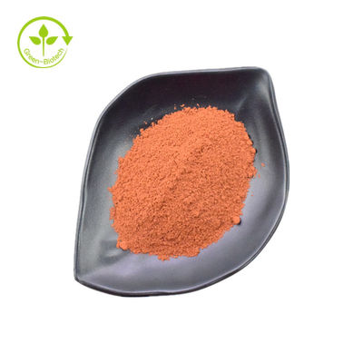 Pyrroloquinoline Quinone บริสุทธิ์จำนวนมาก 99% คุณภาพสูงอาหารเสริม PQQ PQQ Powder