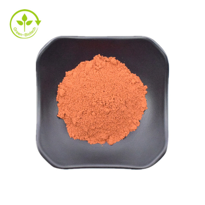 PQQ Pyrroloquinoline Quinone Disodium Salt Powder ที่ดีที่สุด 99% สำหรับเครื่องสำอาง Methoxatin