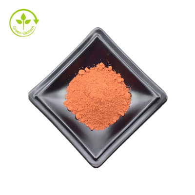 PQQ Pyrroloquinoline Quinone Disodium Salt Powder ที่ดีที่สุด 99% สำหรับเครื่องสำอาง Methoxatin