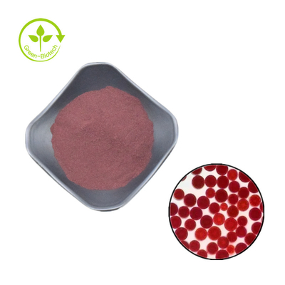ผู้ผลิตจีน 2% 5% Astaxanthin ผง Astaxanthin บริสุทธิ์จากธรรมชาติ 100%