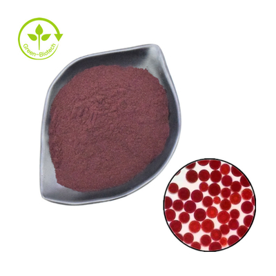 จีน / สหรัฐอเมริกา / แคนาดา / เยอรมนี / เนเธอร์แลนด์คลังสินค้าซัพพลาย 2% 5% ผงแอสตาแซนธินบริสุทธิ์สีแดง