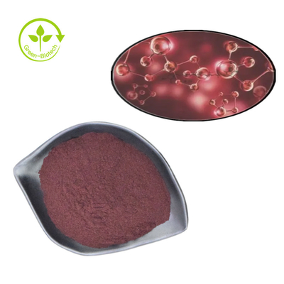 โรงงานจัดหา Astaxanthin 10% Astaxanthin Powder Astaxanthin สำหรับใช้ในเครื่องสำอาง