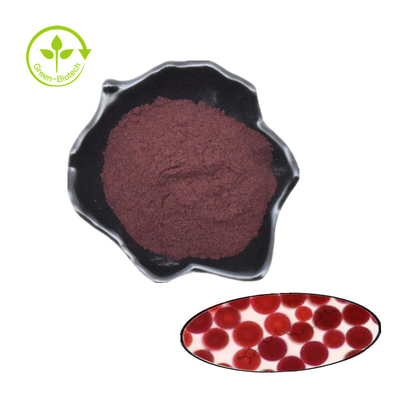 Astaxanthin ธรรมชาติจำนวนมาก Haematococcus Pluvialis Extract Astaxanthin Powder 2% 5%