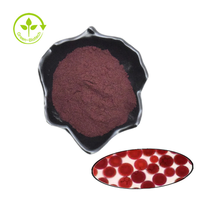 Haematococcus Pluvialis Whole Algae Extract Astaxanthin อาหารเสริม