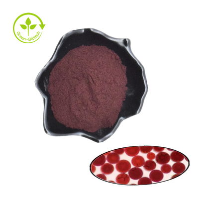 Haematococcus Pluvialis Whole Algae Extract Astaxanthin อาหารเสริม