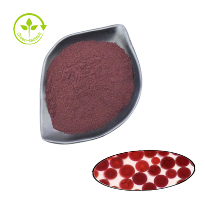 วัตถุดิบ Astaxanthin 1% 2% 3% 5% 10% Astaxanthin Powder Haematococcus Pluvialis Extract พร้อมราคาจำนวนมาก