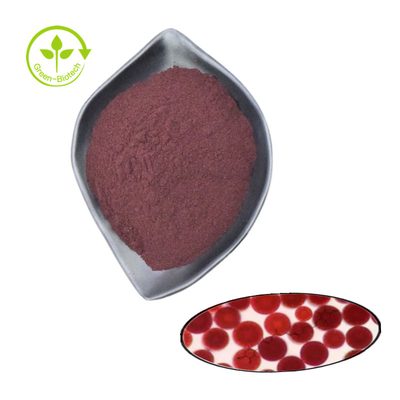 วัตถุดิบ Astaxanthin 1% 2% 3% 5% 10% Astaxanthin Powder Haematococcus Pluvialis Extract พร้อมราคาจำนวนมาก