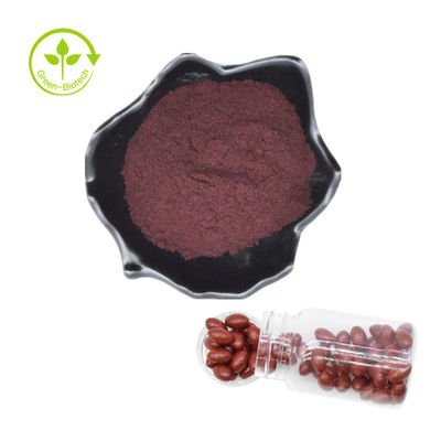 สารต้านอนุมูลอิสระ Haematococcus Pluvialis Extract Natural Astaxanthin Powder
