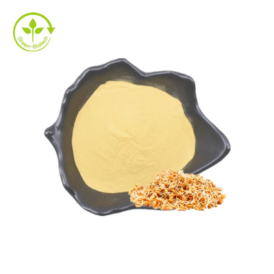 ร้อนขาย CAS NO 334-50-9 สารสกัดจากจมูกข้าวสาลี 99% Spermidine Trihydrochloride Powder