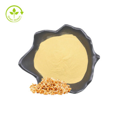 ร้อนขาย CAS NO 334-50-9 สารสกัดจากจมูกข้าวสาลี 99% Spermidine Trihydrochloride Powder