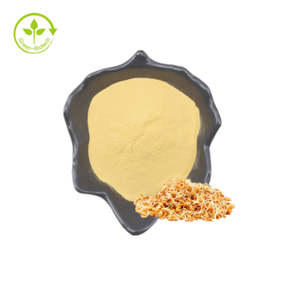 สารสกัดจากจมูกข้าวสาลีจำนวนมากราคาดีที่สุด 0.2% Spermidine Powder