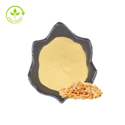 สารสกัดจากจมูกข้าวสาลีจำนวนมากราคาดีที่สุด 0.2% Spermidine Powder