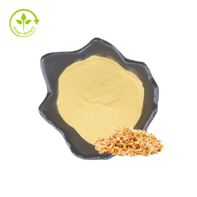 โรงงานจัดหา Spermidine Trihydrochloride CAS 334-50-9 Spermidine Powder