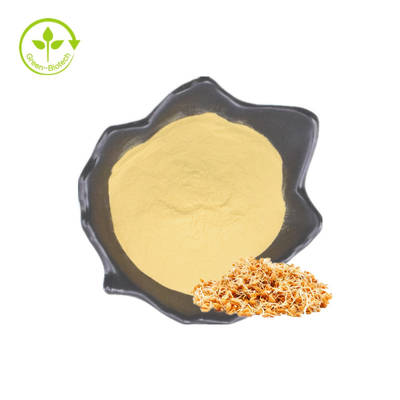 ราคาที่ดีที่สุด 99% ความบริสุทธิ์ Spermidine Trihydrochloride Cas 334-50-9 Hcl Spermidine Powder