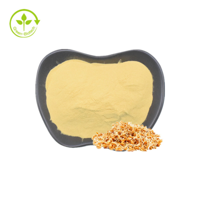 Bulk Spermidine Hydrochloride ผง Spermidine Trihydrochloride คุณภาพสูง