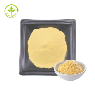 Spermidine 124-20-9 สารสกัดจากจมูกข้าวสาลี 98% ผง Spermidine 99%